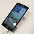 北米市場向けにベライゾンから供給される「LG G3 Vista」