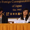 映画『さよなら歌舞伎町』（1月24日公開）の記者会見