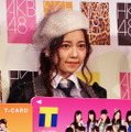 AKB48島崎遥香、自分の写真写りに「ブスで嫌」