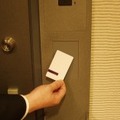 ホームセキュリティを重視した独身女性向けマンション　−携帯電話から部屋のカギを確認