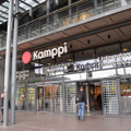 ヘルシンキ最大級のショッピングセンター、Kauppakeskus Kamppiは中央駅から徒歩5分