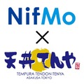 「NifMo」×「天丼てんや」コラボキャンペーンロゴ