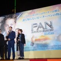 映画『PAN ～ネバーランド、夢のはじまり～』ジャパンプレミア【写真：鶴見菜美子】