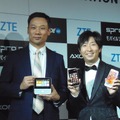 ZTEジャパン 代表取締役社長 リ・ミン氏（写真左）と有村昆氏（写真左）