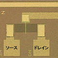Fe-NANDフラッシュメモリーのためのFeFET光学顕微鏡写真　ゲート長3&micro;m、ゲート幅50&micro;m
