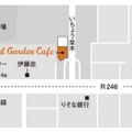 「RoBoHoN CAFE」地図