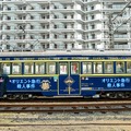 『オリエント急行殺人事件』が路面電車とコラボ！ラッピング車両が大阪に登場