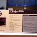 「HP EliteBook 2530p」スペック