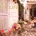 梨花ブログ「Rinka Happy Life」