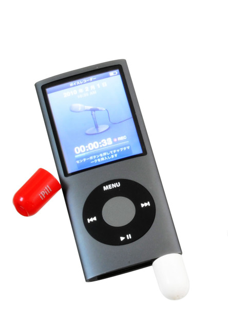 第4世代iPod nanoでの利用イメージ
