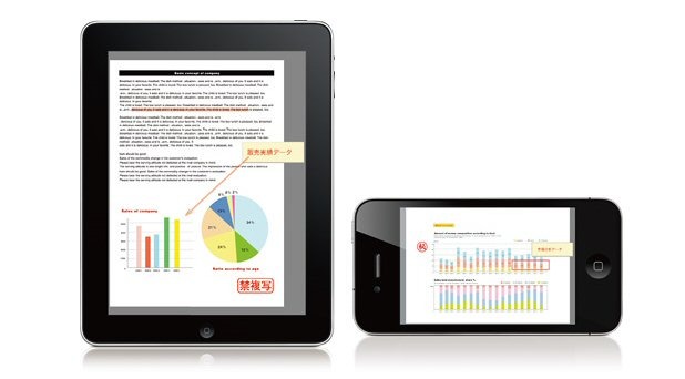 iPhone／iPad上のメール添付文書の取り込みや、Webブラウザーを使ってのダウンロードにも対応