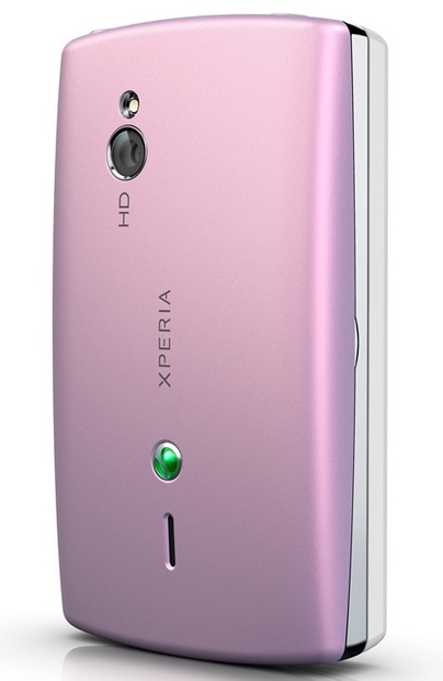Xperia mini pro「ピンク」