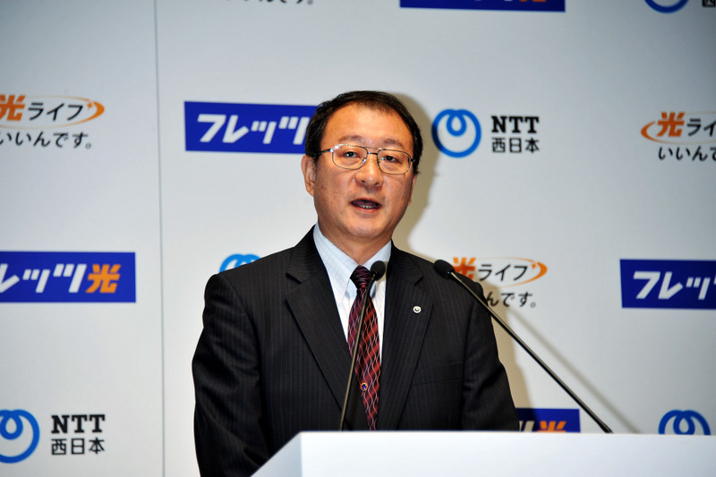 西日本電信電話（NTT西日本）の村尾和俊代表取締役副社長