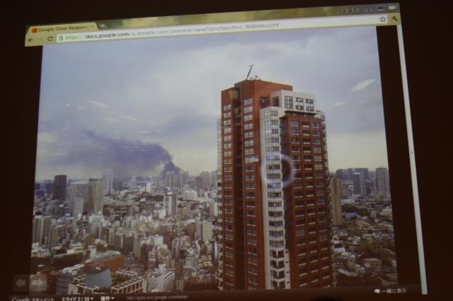 【CEDEC 2011】グーグルはなぜ3月11日の大震災に対応できたのか グーグル社屋から3.11の風景。まさか黒煙が上がるような光景を見にするとは