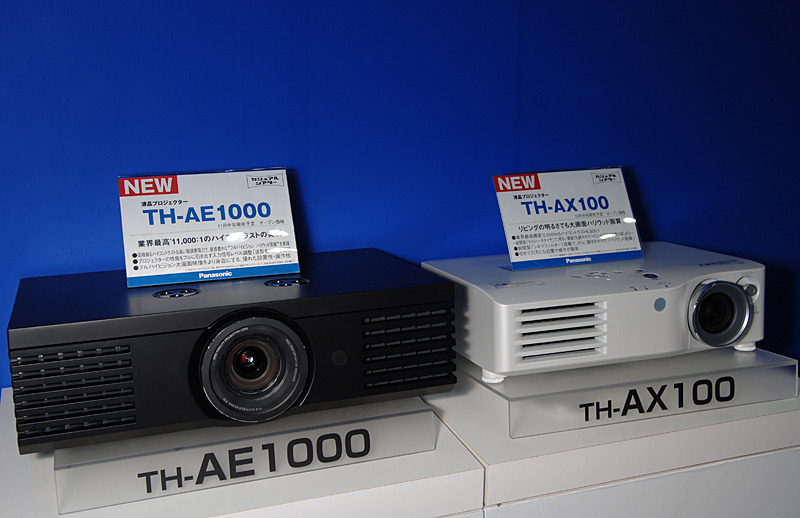 フルHD液晶パネル採用のホームシアター向けプロジェクタ「TH-AE1000」