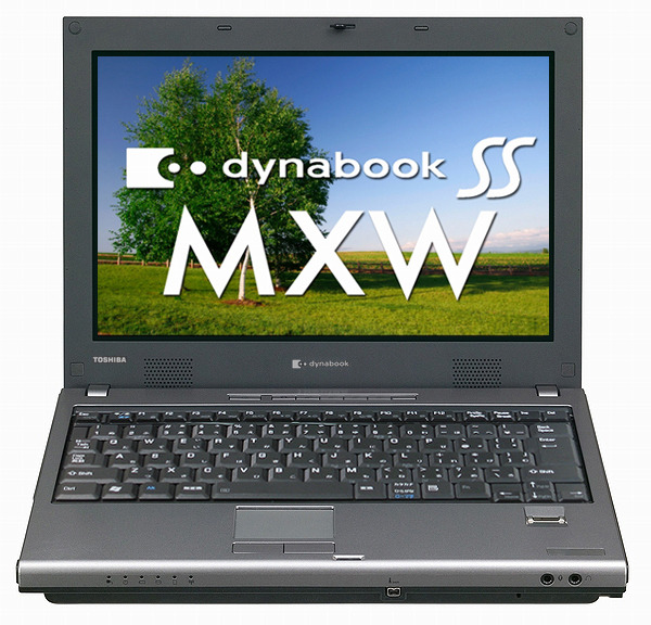 dynabook SS MXWのチタニウムシルバー