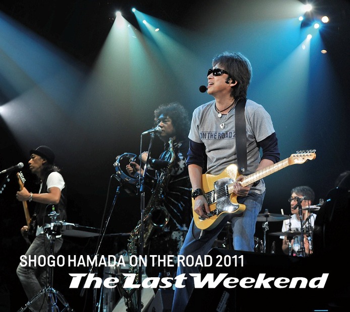 アリーナツアー「ON THE ROAD 2011 “The Last Weekend”」の模様