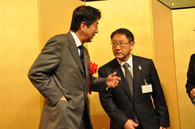 安倍首相と豊田章男自工会会長