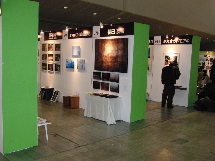 写真家作品展も主会場で開催中