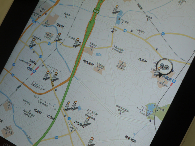 ユーザーは運行状態を地図で確認できる