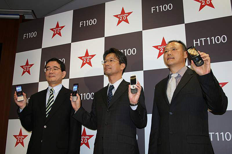DoCoMo2.0世代のスマートフォンは、個人市場にも普及するか？　NTTドコモと富士通とHTCの挑戦がスタート