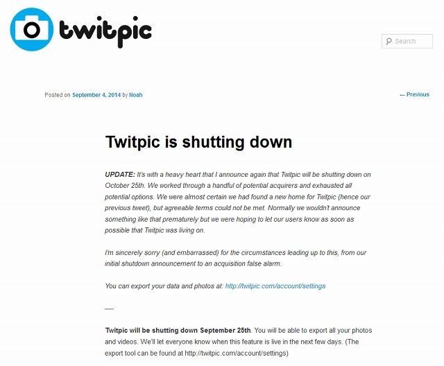 Twitpicの閉鎖決定を告げるブログ記事（9月4日の告知がアップデートされている）