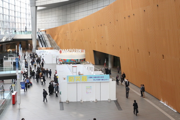 東京国際フォーラムで開催されている「防災展2015」の27日の様子《撮影：編集部》