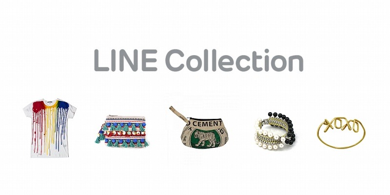 「LINE Collection」イメージ