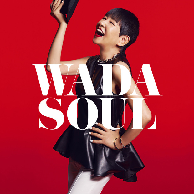 和田アキ子のニューアルバム『WADASOUL』
