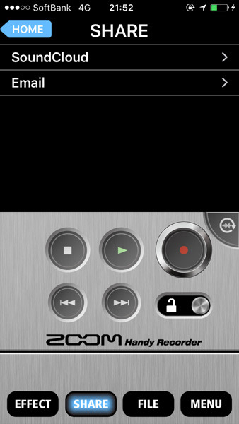 録音した素材はSoundCloudやメールでシェアができる