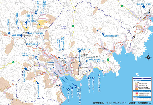 東日本大震災で津波が浸水した範囲や土石流の危険区域・危険渓流、土砂災害の警戒区域・特別警戒区域などを色で区分けして表示。避難所と避難場所の位置も記載している（画像はプレスリリースより）