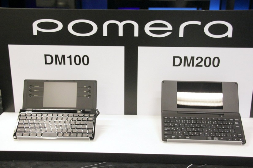 現行モデル「DM100」との比較