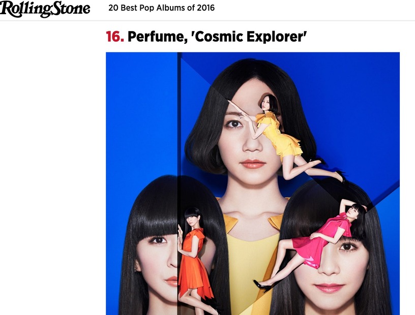Perfume快挙！米・ローリング・ストーン誌「2016年ベスト・ポップ・アルバム」にランクイン！
