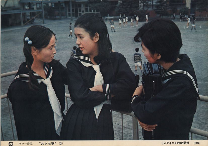 （C）KADOKAWA1970