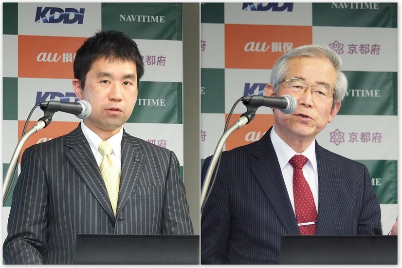 KDDI CSR・環境推進室長の鳥光健太郎氏（左）と、愛知工科大学 名誉・特任教授の小塚一宏氏（右）