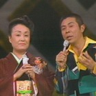 NHK『うたコン』で美空ひばり特集！北島三郎が魅力語る特別コーナーも 画像