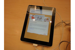 iPadの国内予約販売開始、4万8800円から 画像