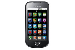 サムスン、Androidスマートフォン「GALAXY A」発売へ 画像