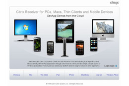 シトリックス、「Citrix Receiver for iPad」提供開始 ～ XenDesktopなどでiPadを仮想オフィス化 画像