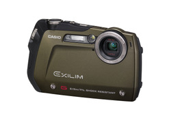 カシオ、タフネス仕様のコンパクトデジタルカメラ「EXILIM G」に新色2色を追加 画像