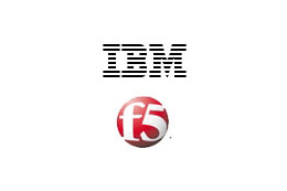 F5と日本IBMが連携 ～ クラウド向けWebアプリ最適化ソリューションを通して「BIG-IP」を提供