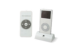ミヤビックス、iPod nano専用のリモコン付きクレードル 画像