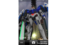 iPhoneアプリ「ガンダムAR」がアップデート！ 画像