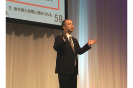 【ビデオニュース】NTTの反論に再反論!数値で説明……ソフトバンク社長・孫正義氏 画像