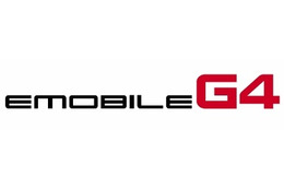 イー・モバイル、国内最速・下り最大42Mbpsのデータ通信サービス「EMOBILE G4」発表 画像