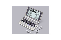 カシオ、英語や独語など6カ国語の読み上げ機能を搭載した電子辞書「XD-ST6200」 画像