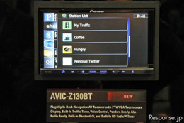 【CES 2011】パイオニア、スマートフォン連携の車載サービスを積極展開 画像