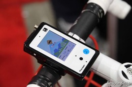 【CES 2011】パイオニア、自転車利用者の健康状態管理システムを出品 画像