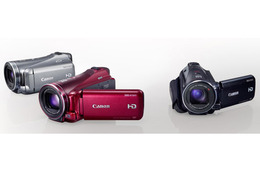 キヤノン、デジタルビデオカメラ「iVIS（アイビス）」の高性能CMOSセンサー搭載モデル 画像