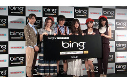 【フォトレポート】Bing PRイベントでのAKB48……秋元才加、梅田彩佳、奥真奈美など 画像